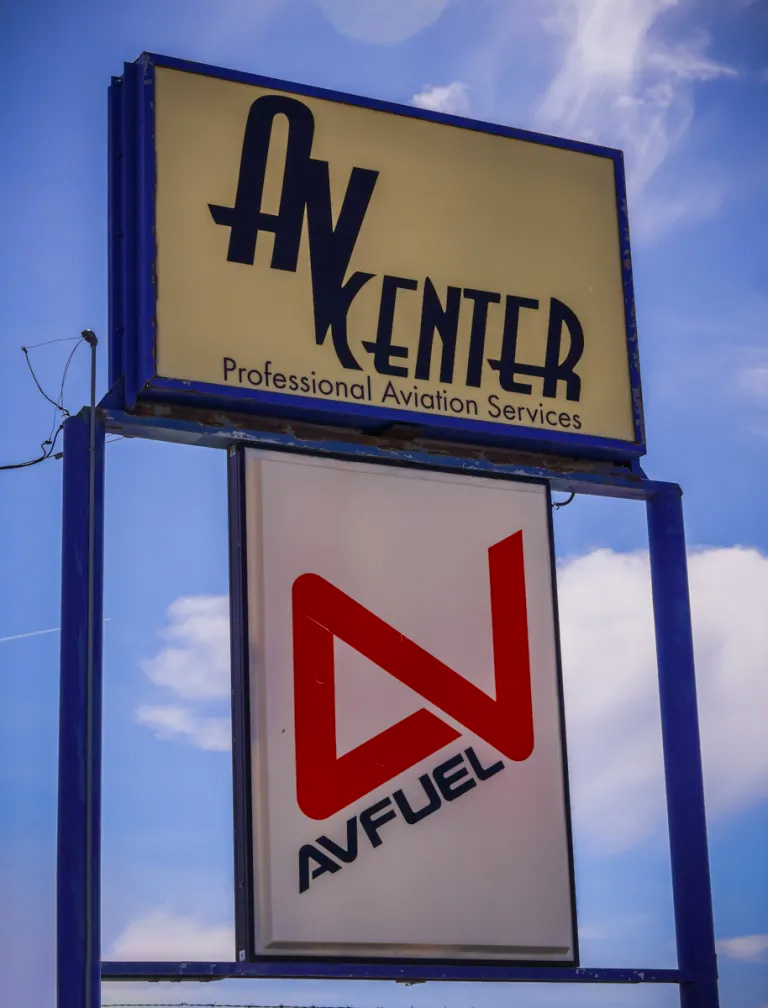 Av Center Logo